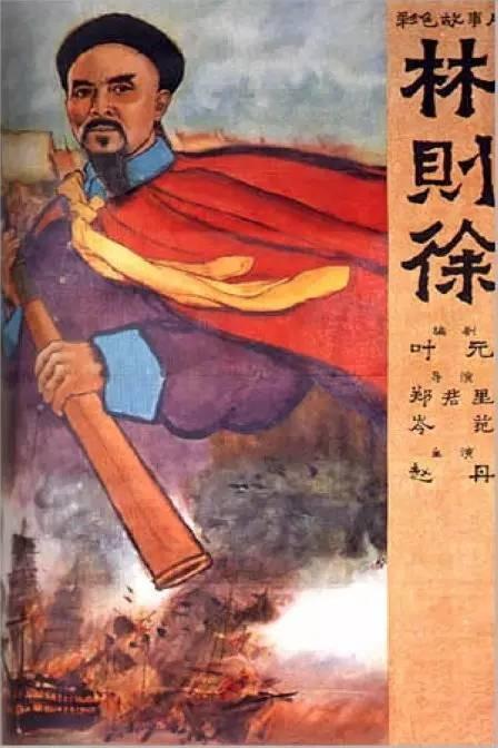 日本兵库医科大学毕业证电子图