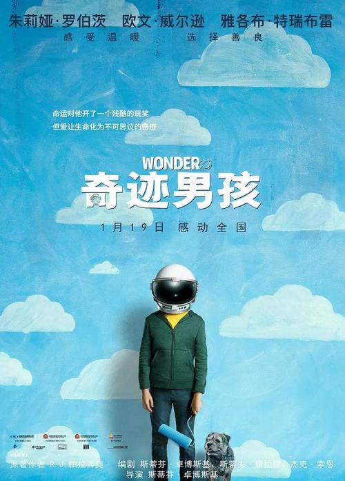 普及桑大学文凭毕业证哪里有卖