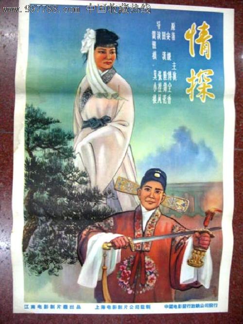 南安普顿索伦特大学学信网认证办理